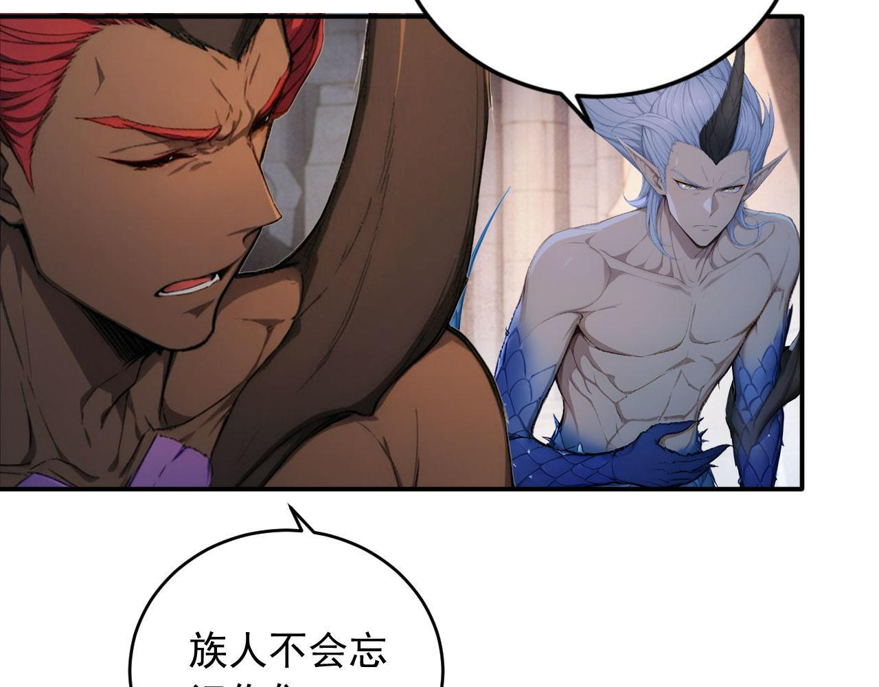 129 半龙人的希望 第78页