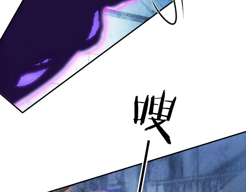 131 光之精灵 第29页