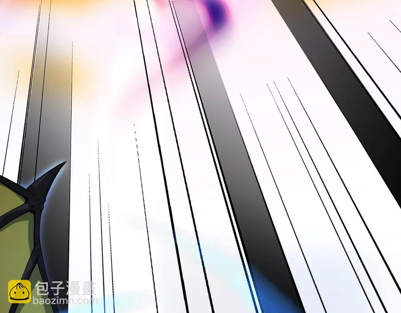 132 以一敌百 第83页