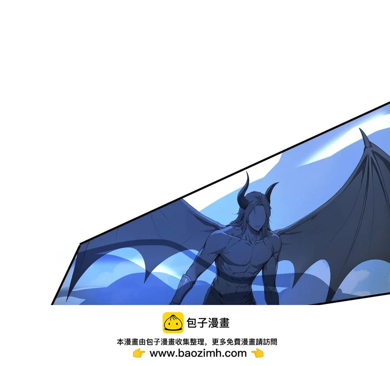 132 以一敌百 第95页
