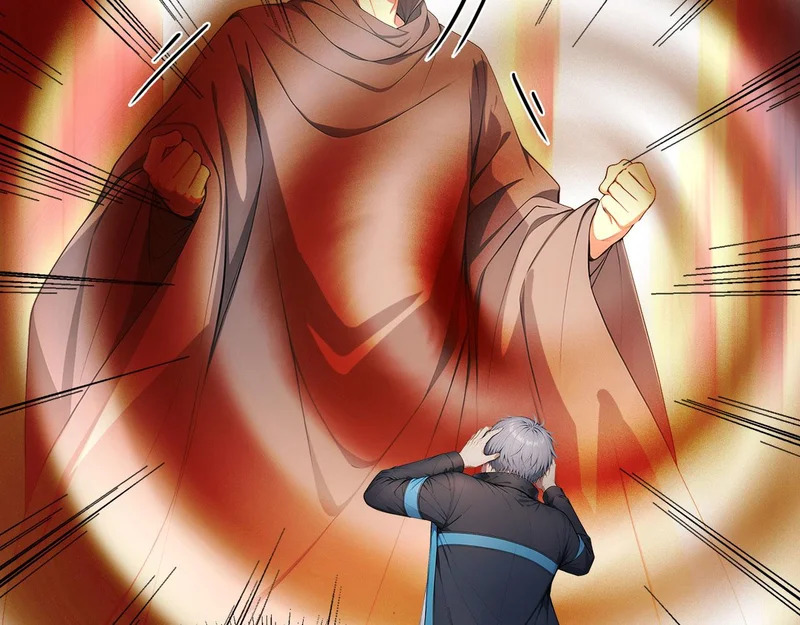 135 天宫城管理者 第11页