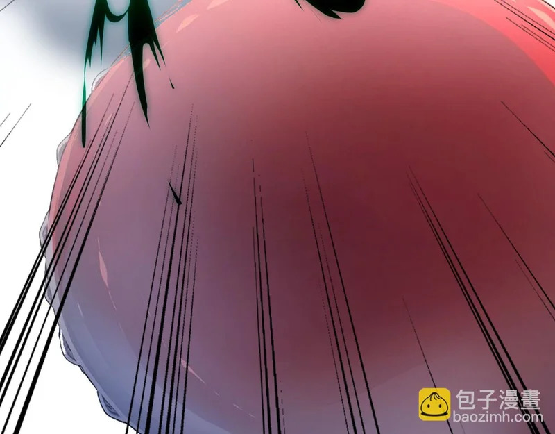 136 天宫之城征服者 第11页
