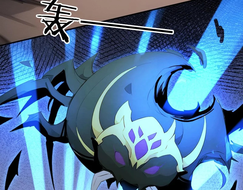137 神秘失踪事件 第67页