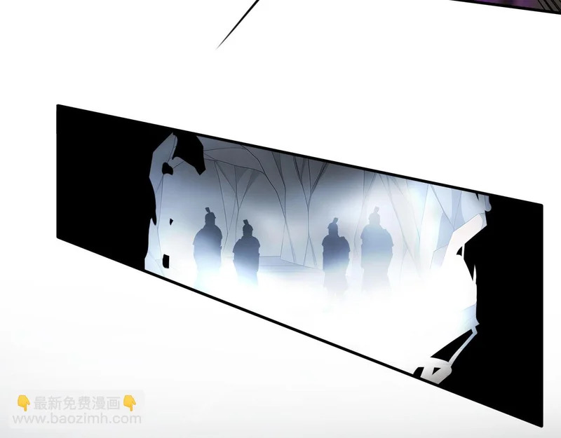 138 神秘地洞 第89页