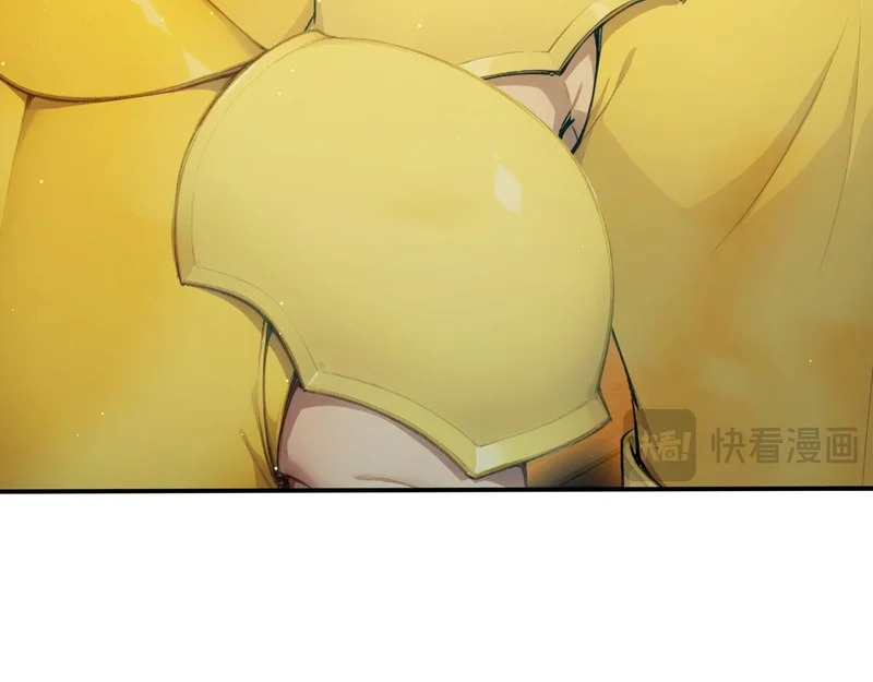 140 空间换杀 第19页