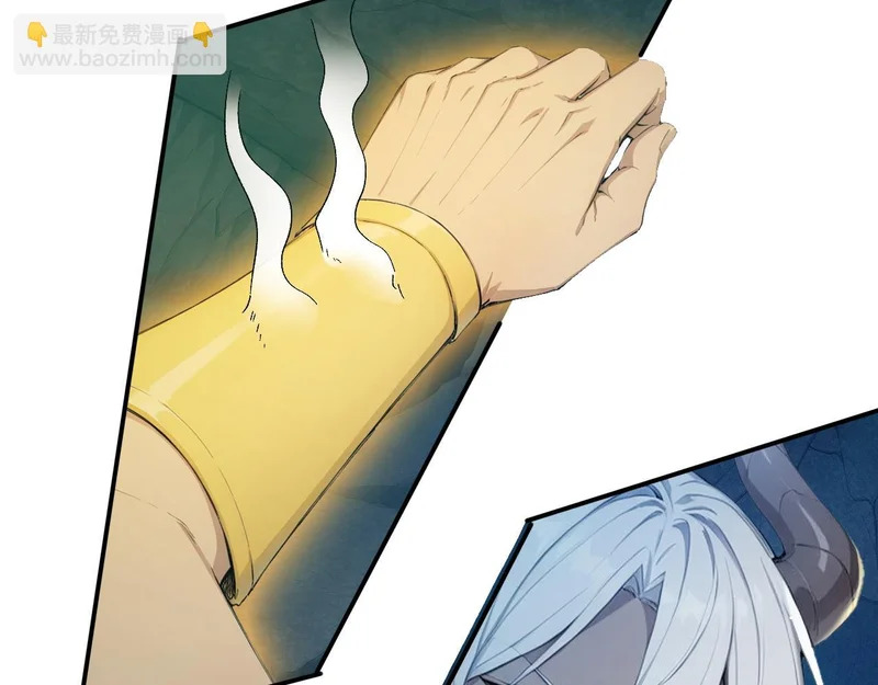 140 空间换杀 第23页
