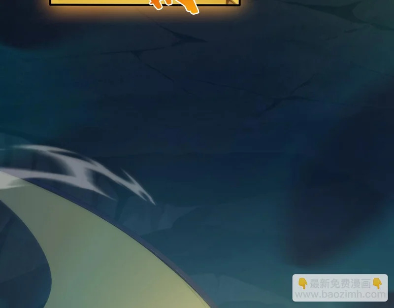 140 空间换杀 第41页