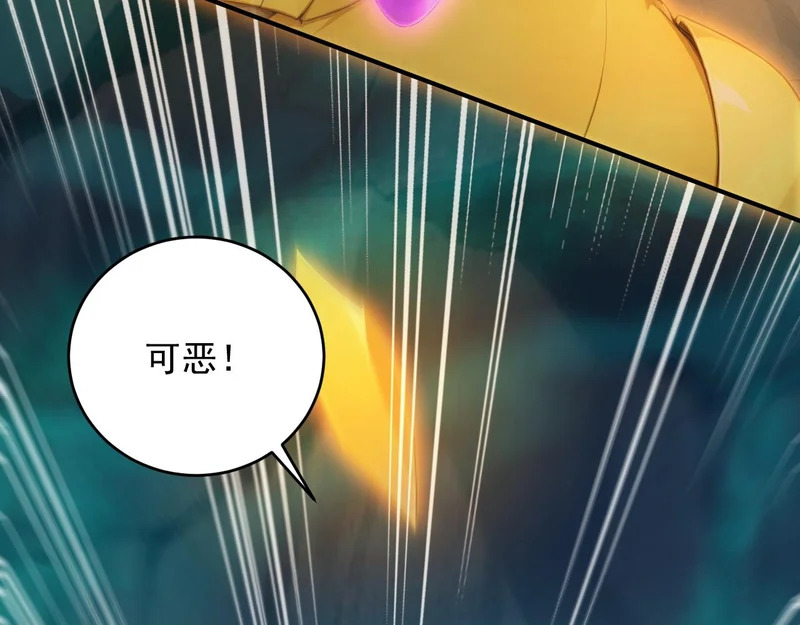 140 空间换杀 第57页