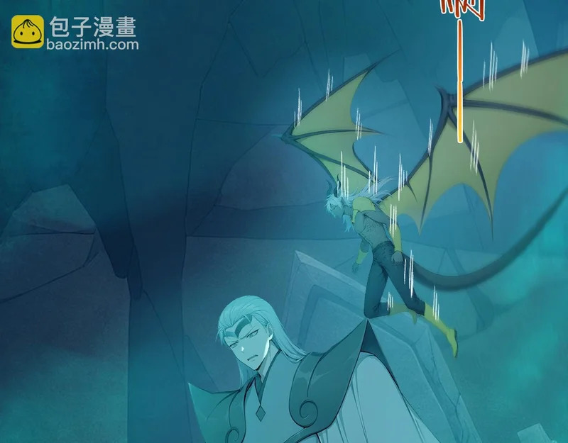 140 空间换杀 第84页