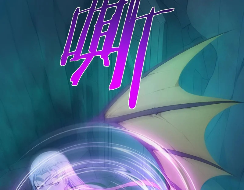 140 空间换杀 第89页