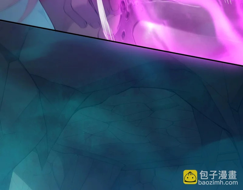 141 新的邀请 第7页