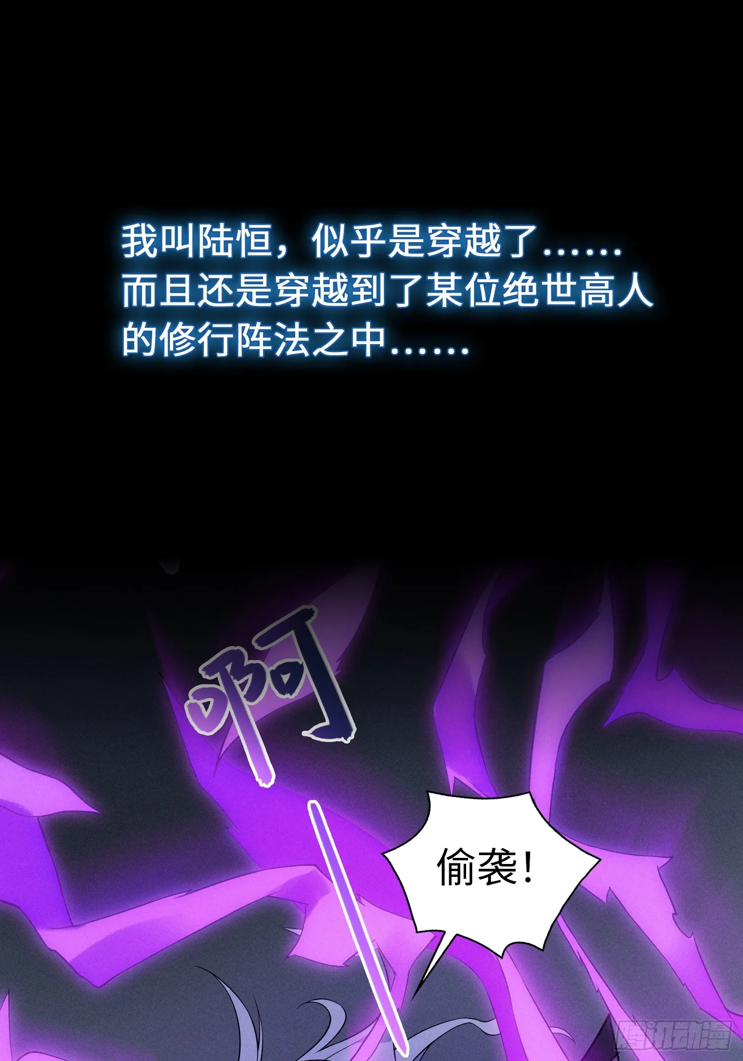 新作预告 第1页