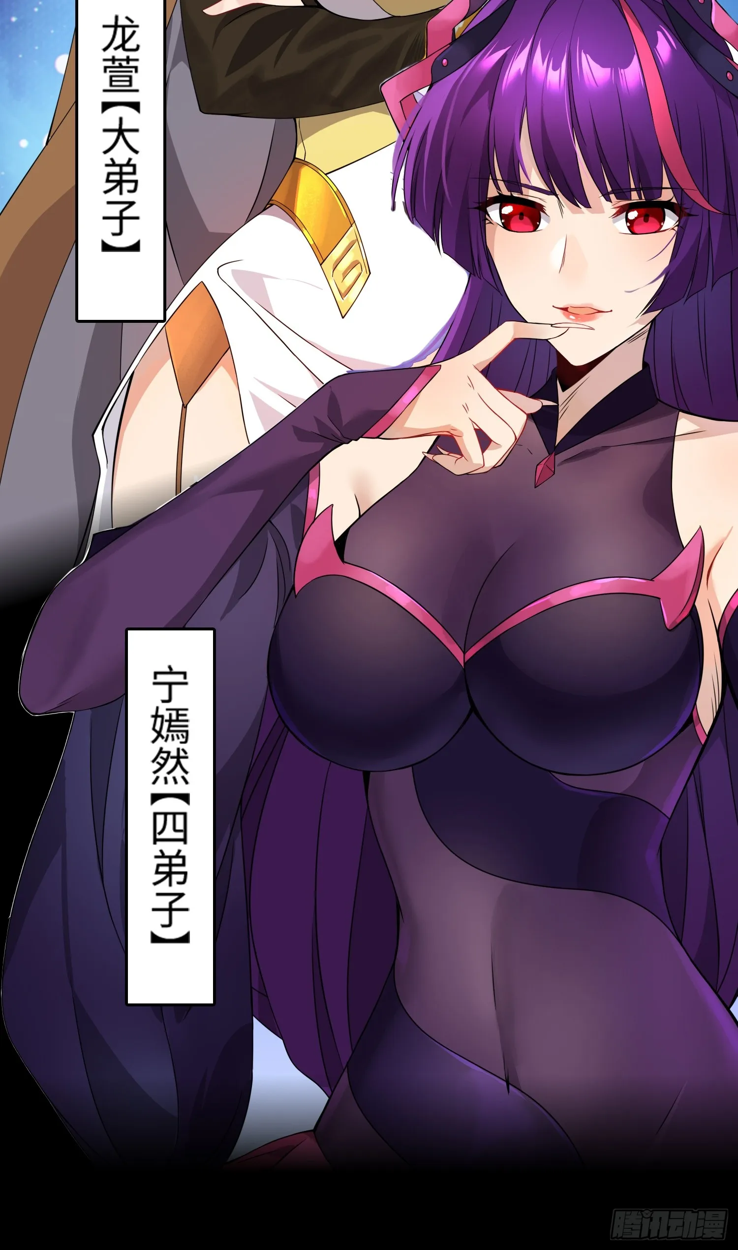新作预告 第8页