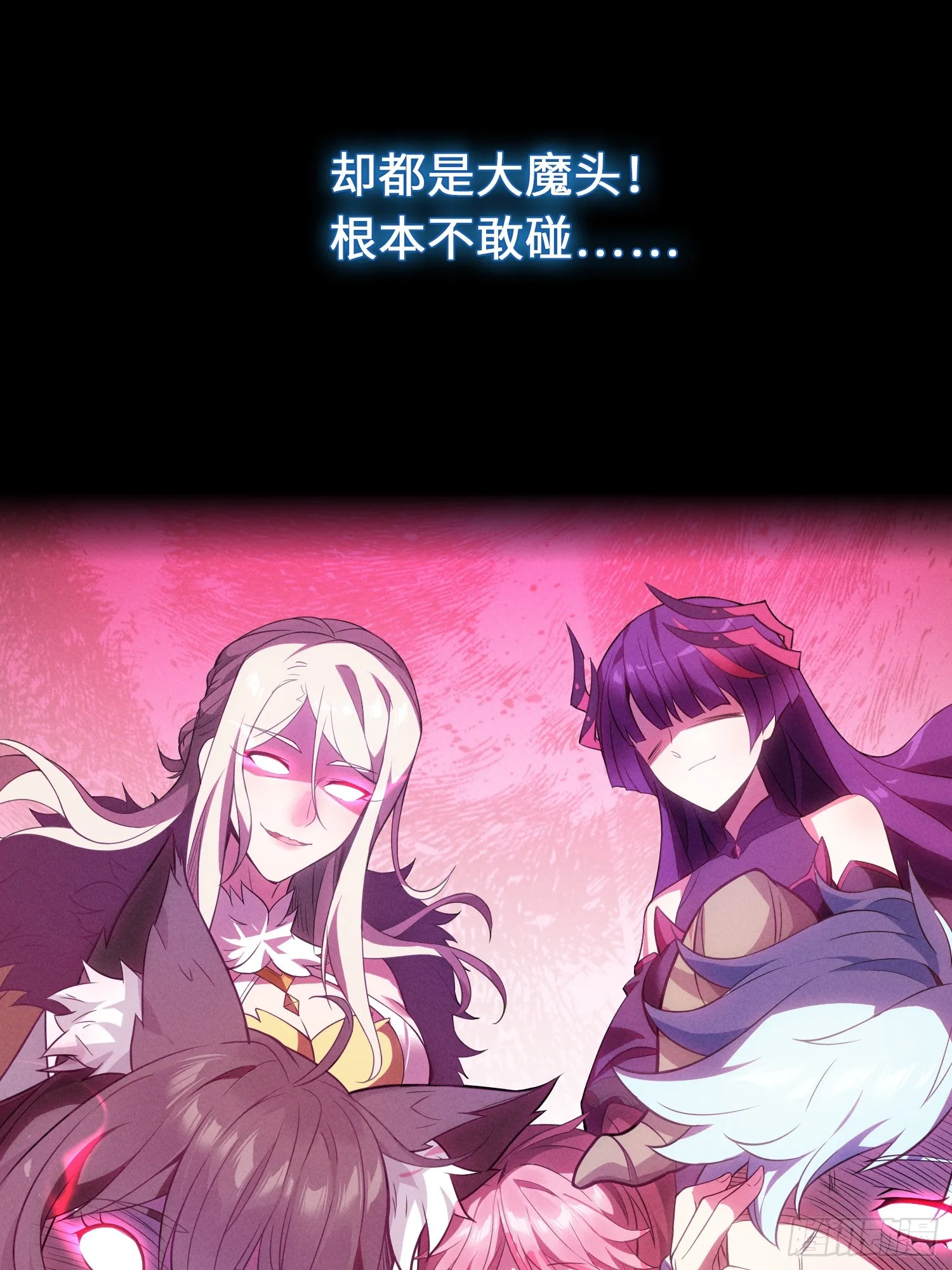新作预告 第9页