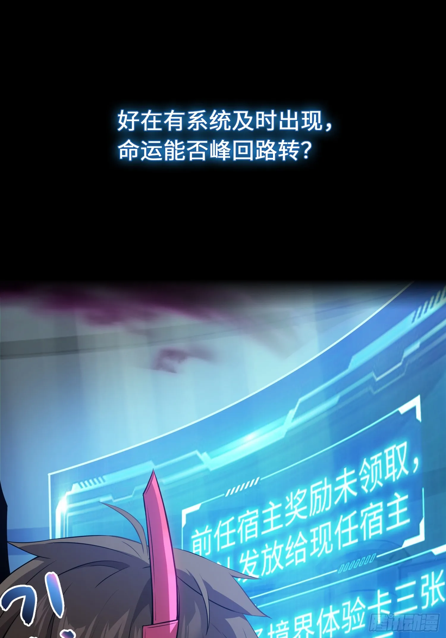新作预告 第17页