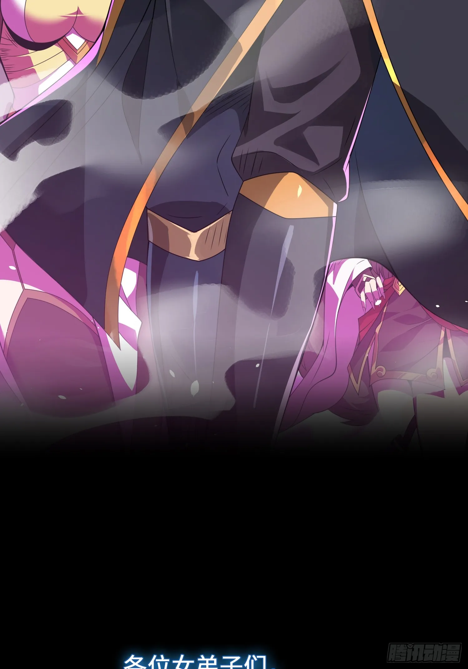 新作预告 第21页
