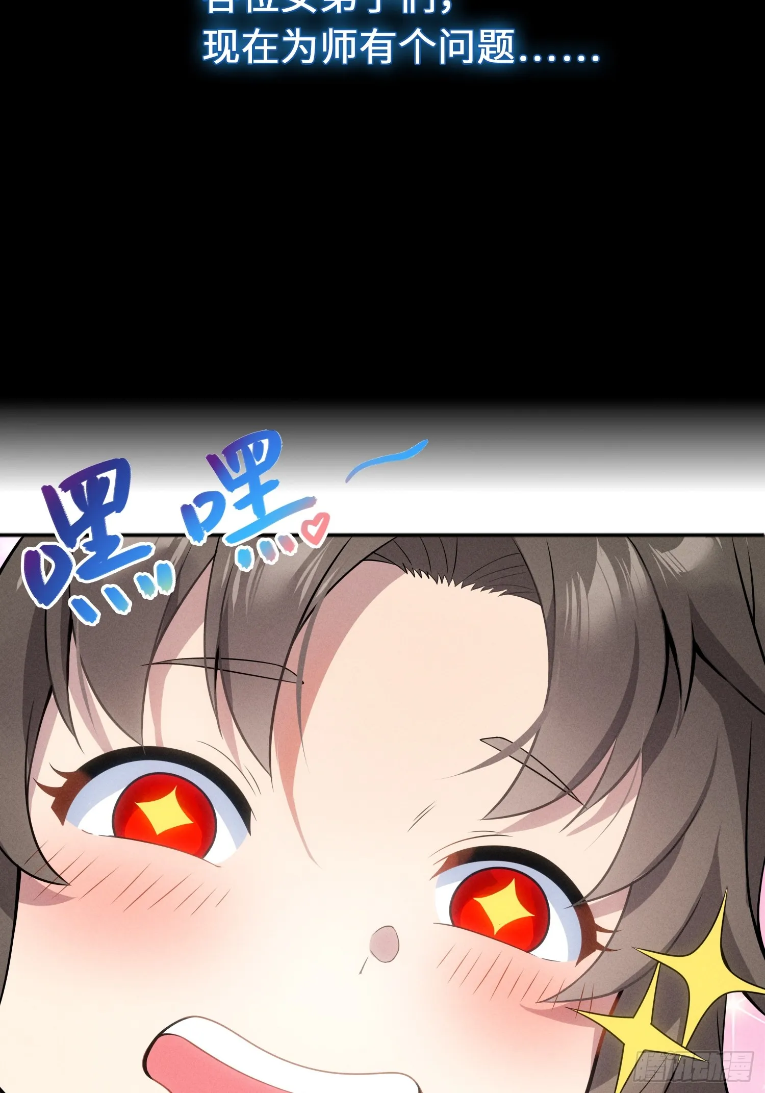 新作预告 第22页