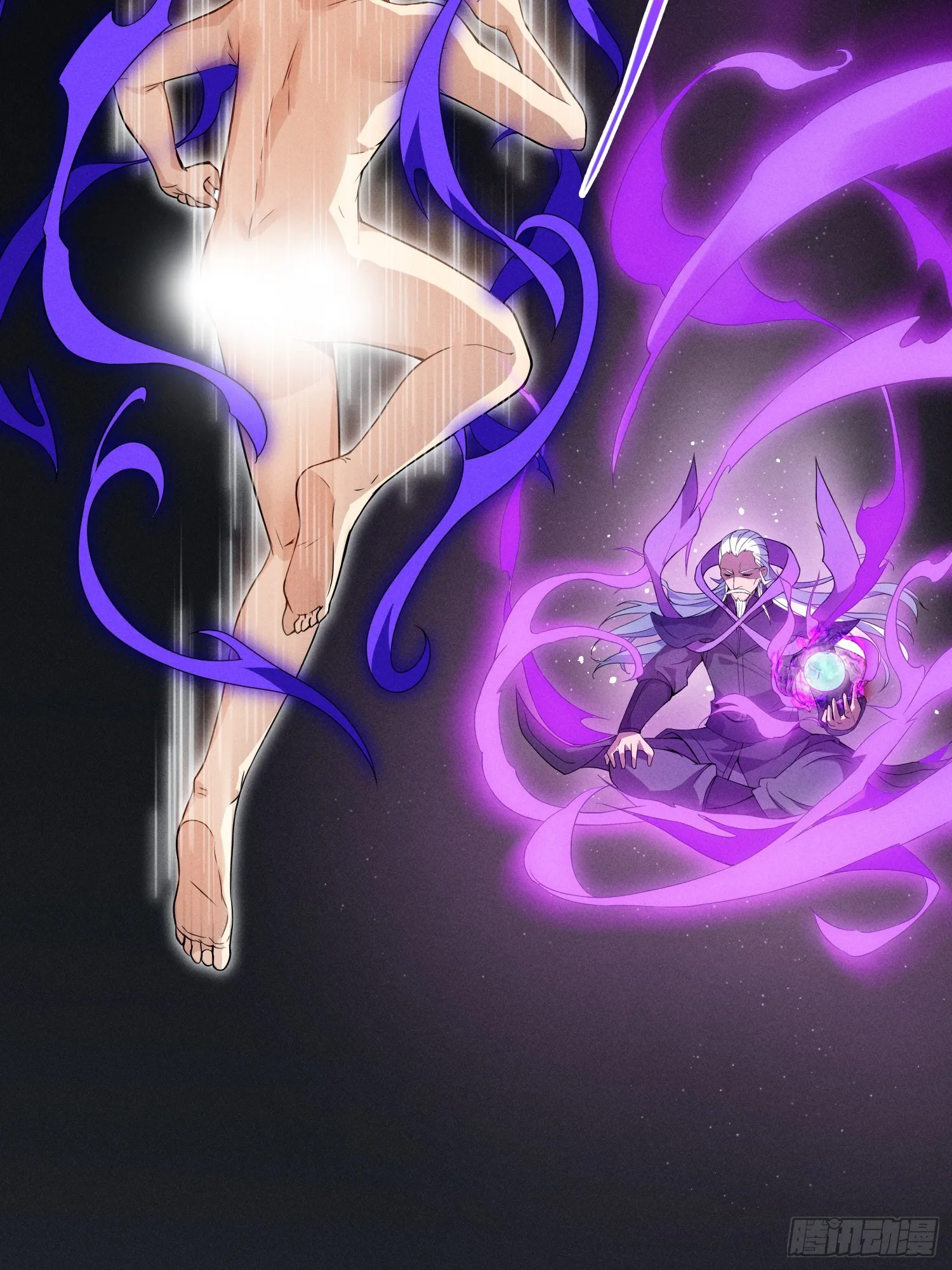 01 魔神出关 第28页