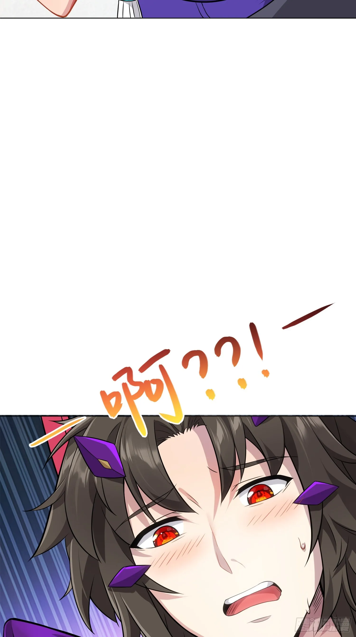 01 魔神出关 第60页