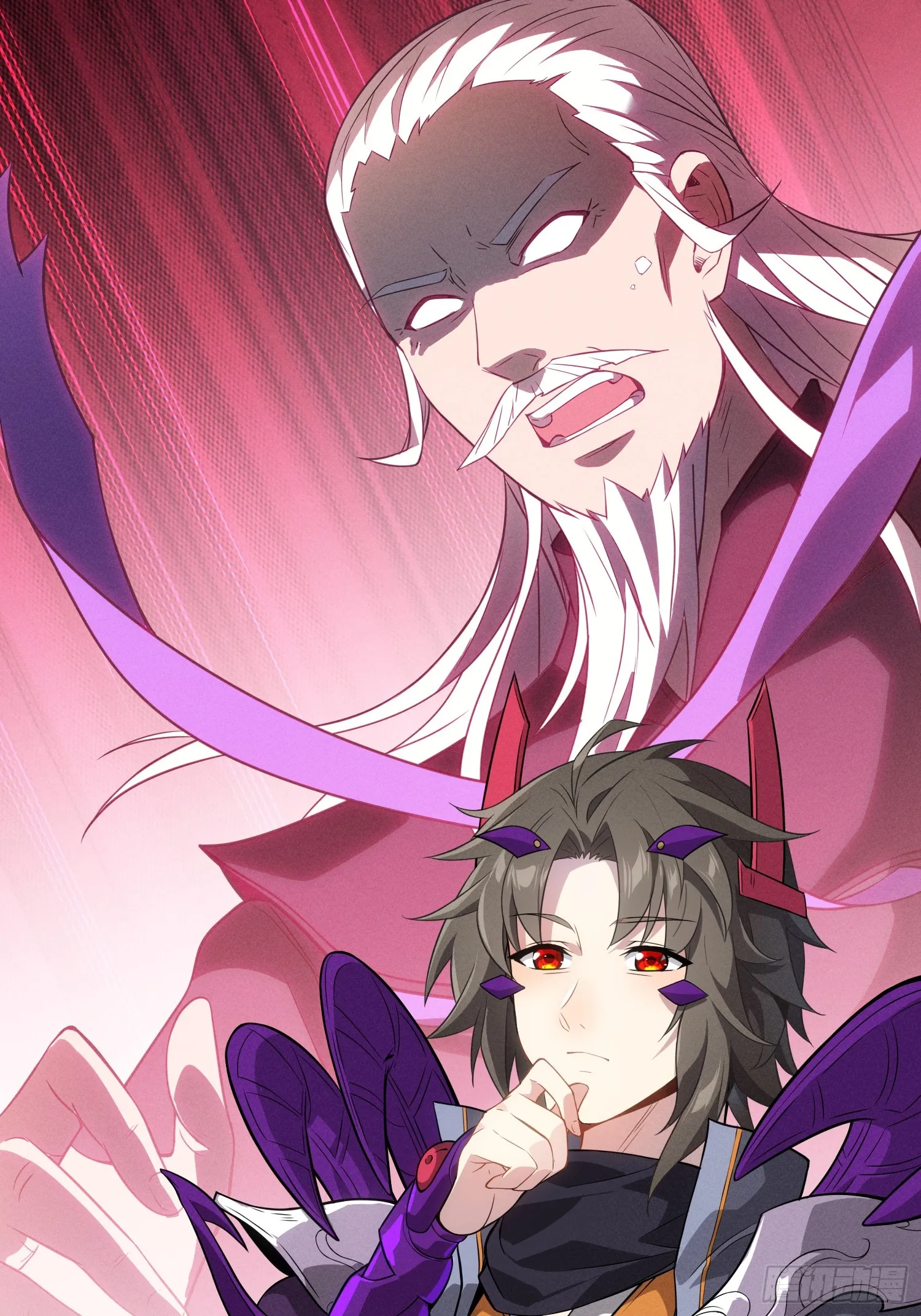 01 魔神出关 第84页