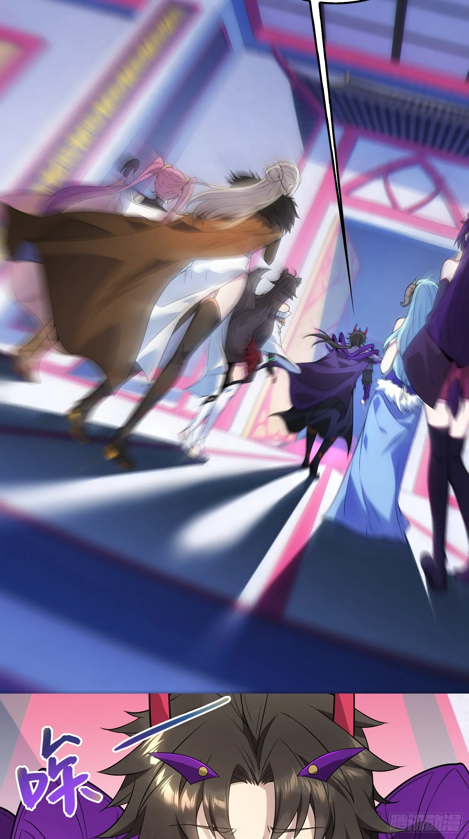 01 魔神出关 第98页