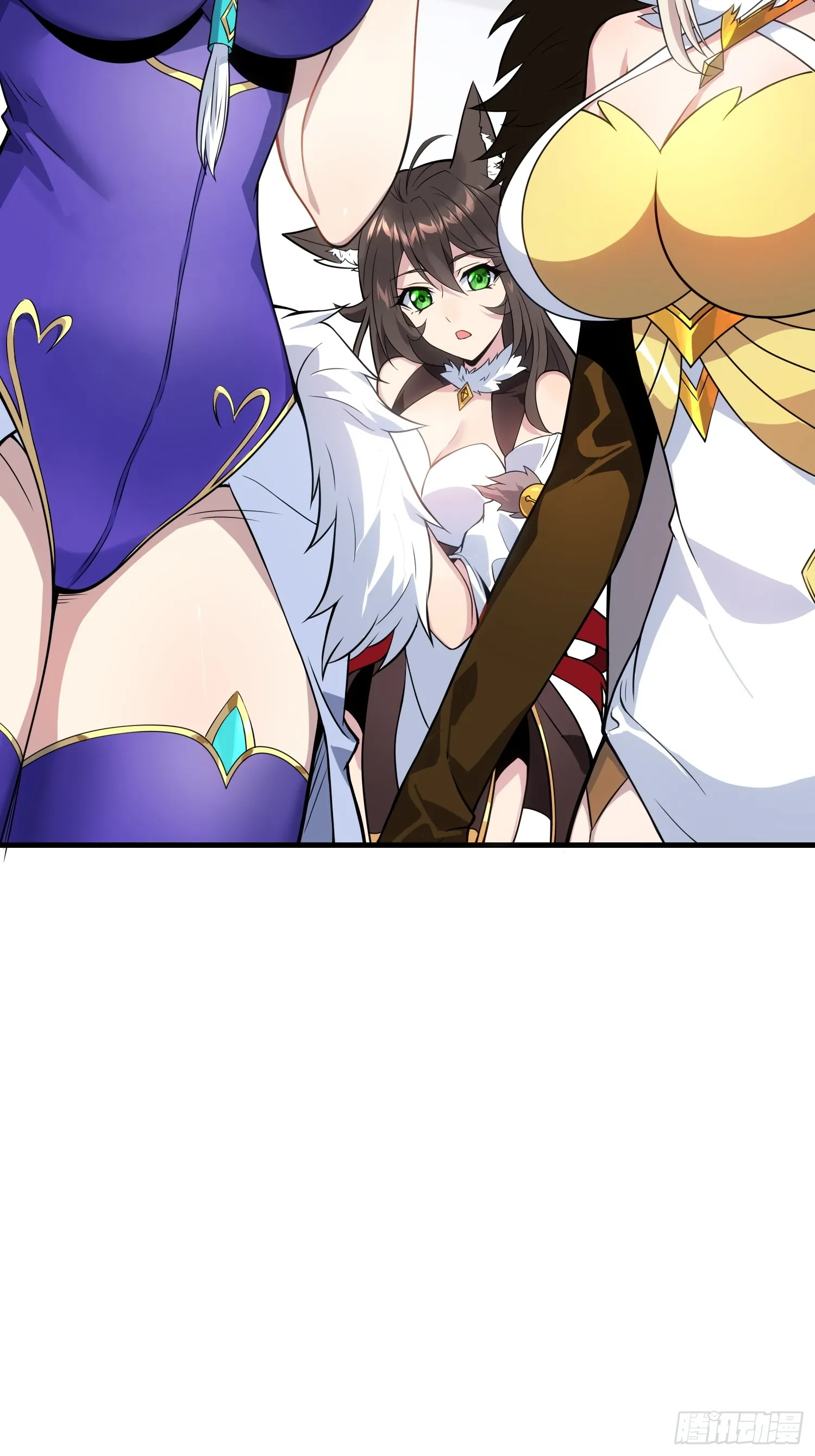 01 魔神出关 第101页