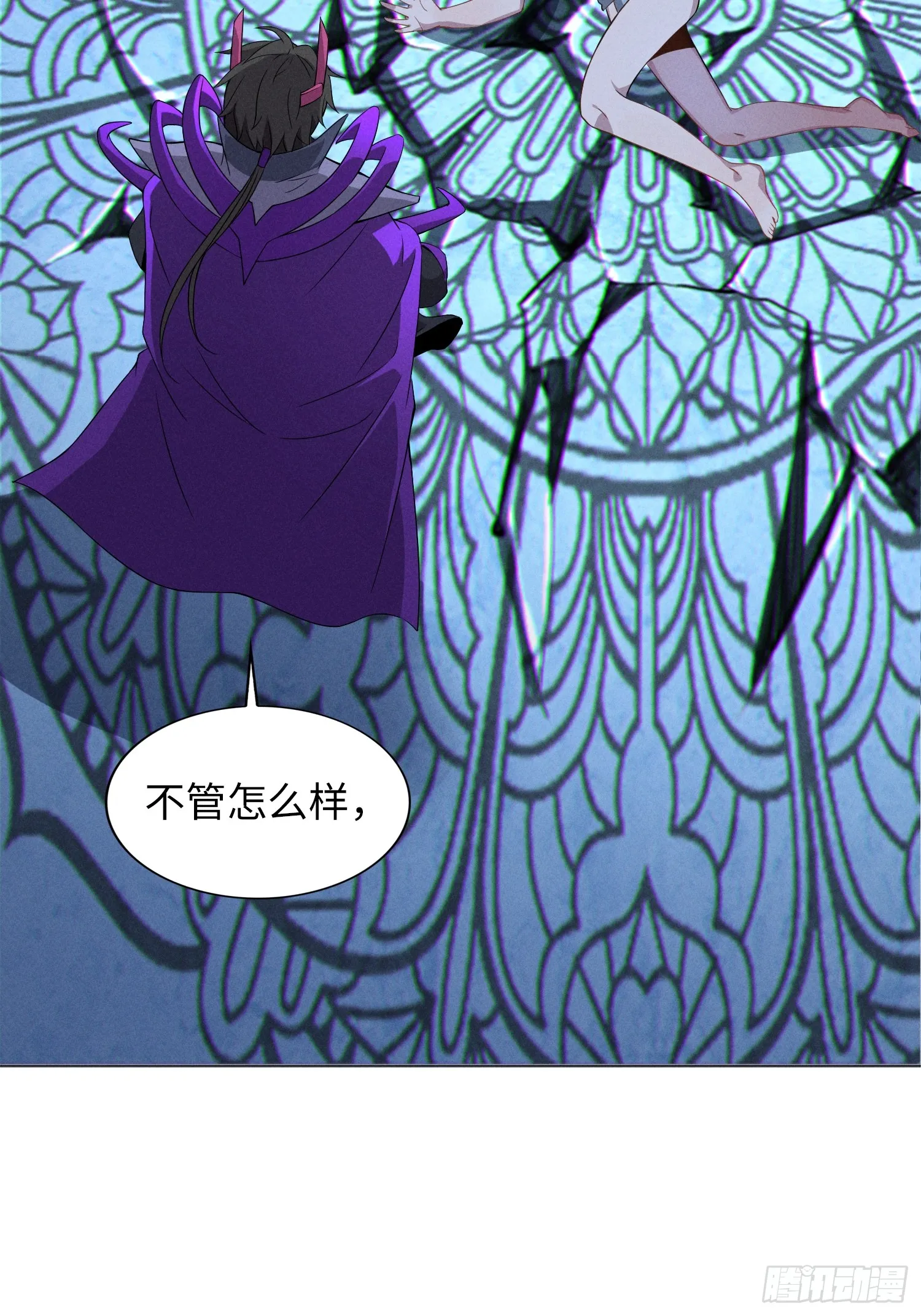 02 爆衣 第8页