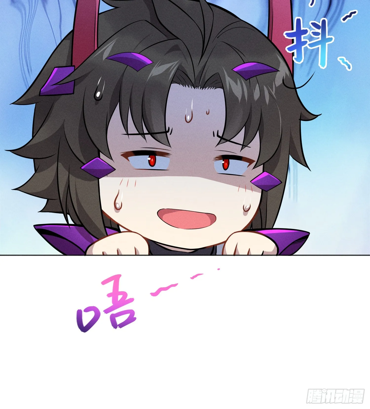 02 爆衣 第12页