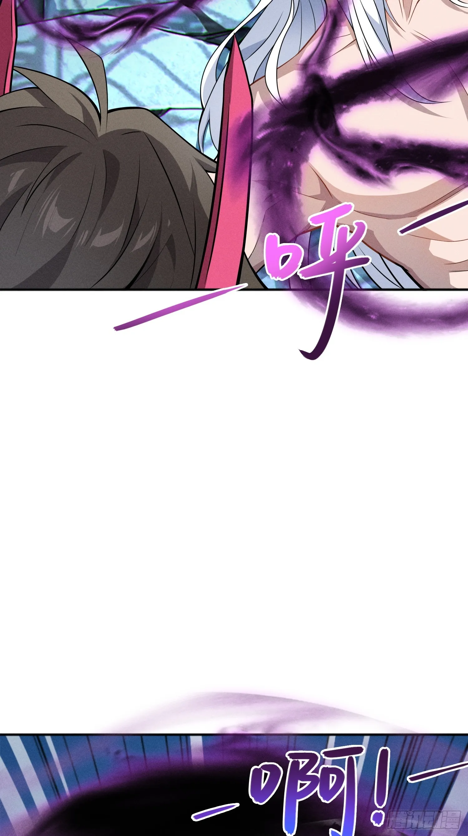 02 爆衣 第16页