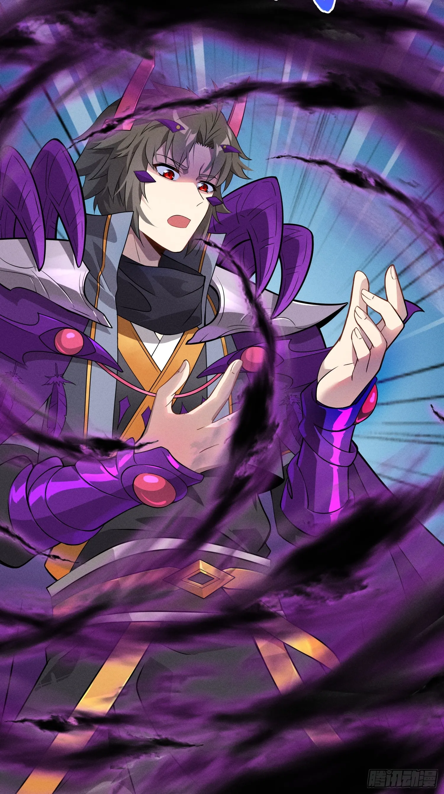 02 爆衣 第17页