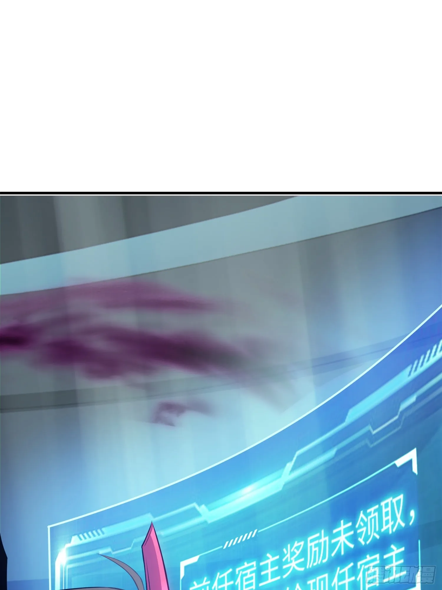 02 爆衣 第21页