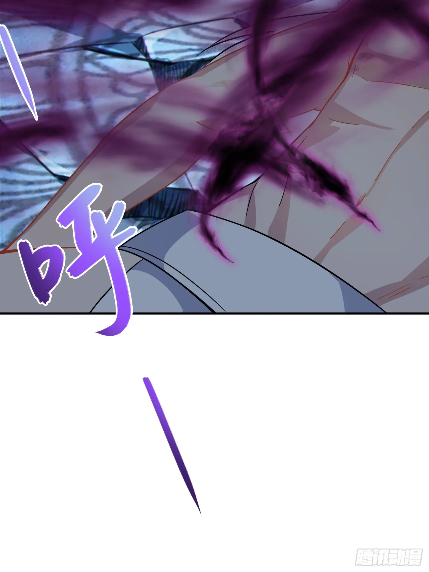 02 爆衣 第26页