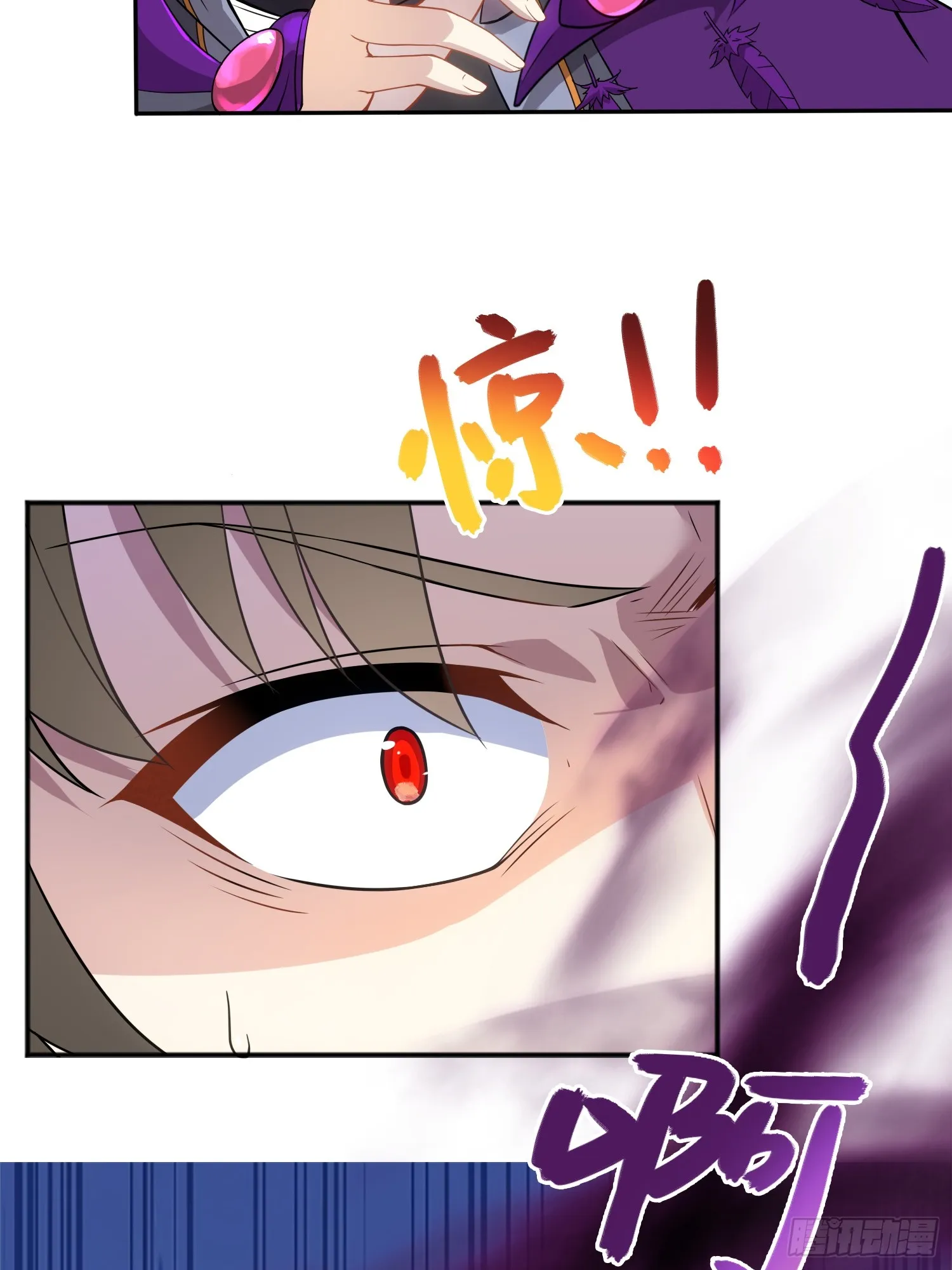 02 爆衣 第28页