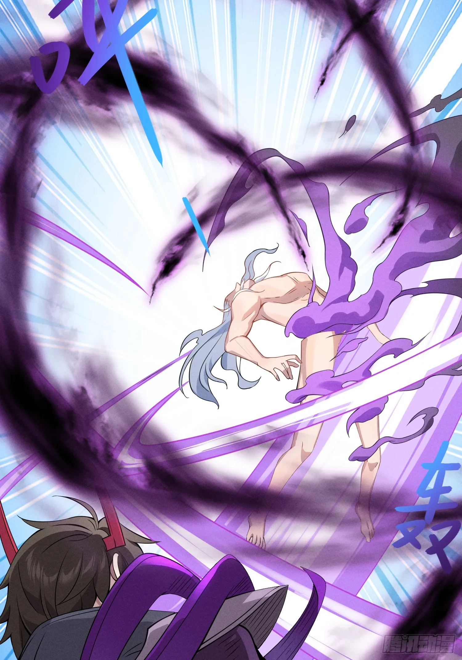 02 爆衣 第48页