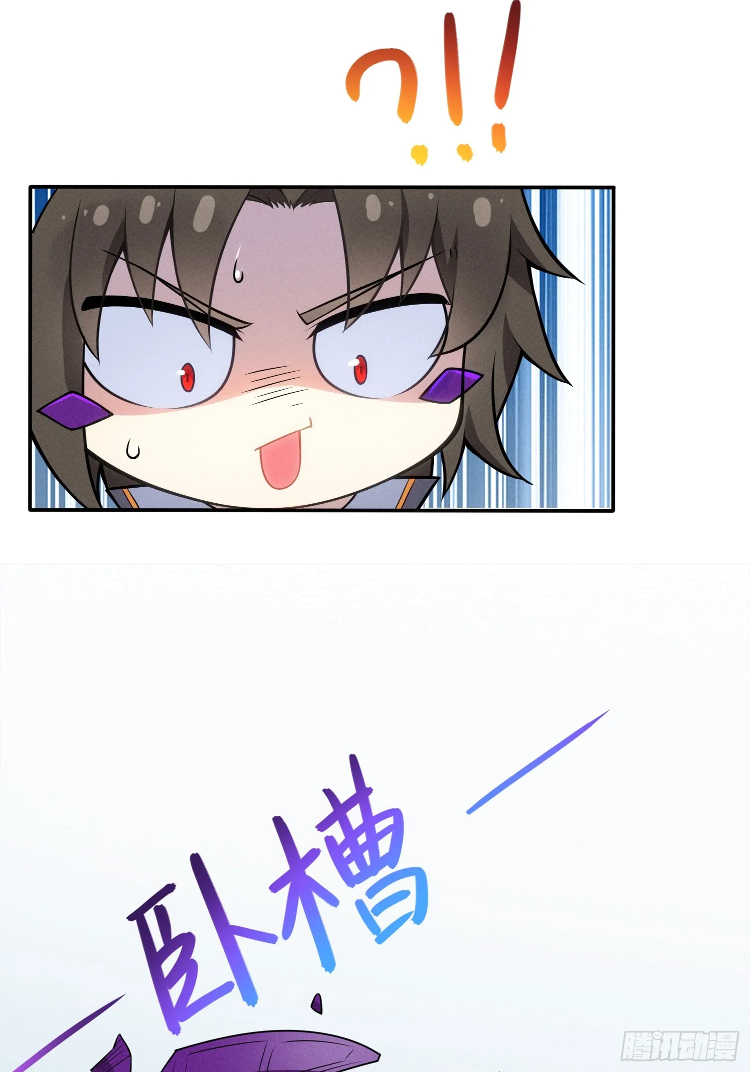 02 爆衣 第51页