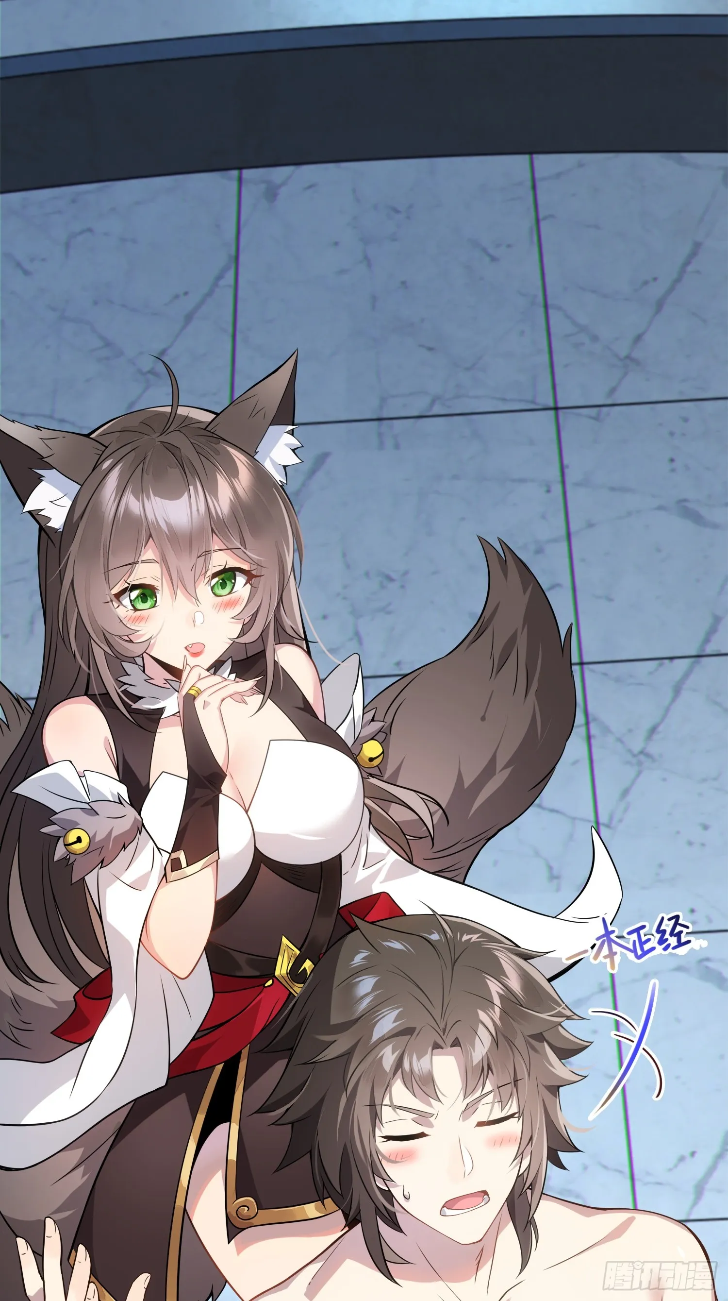 03 双修or三修 第7页