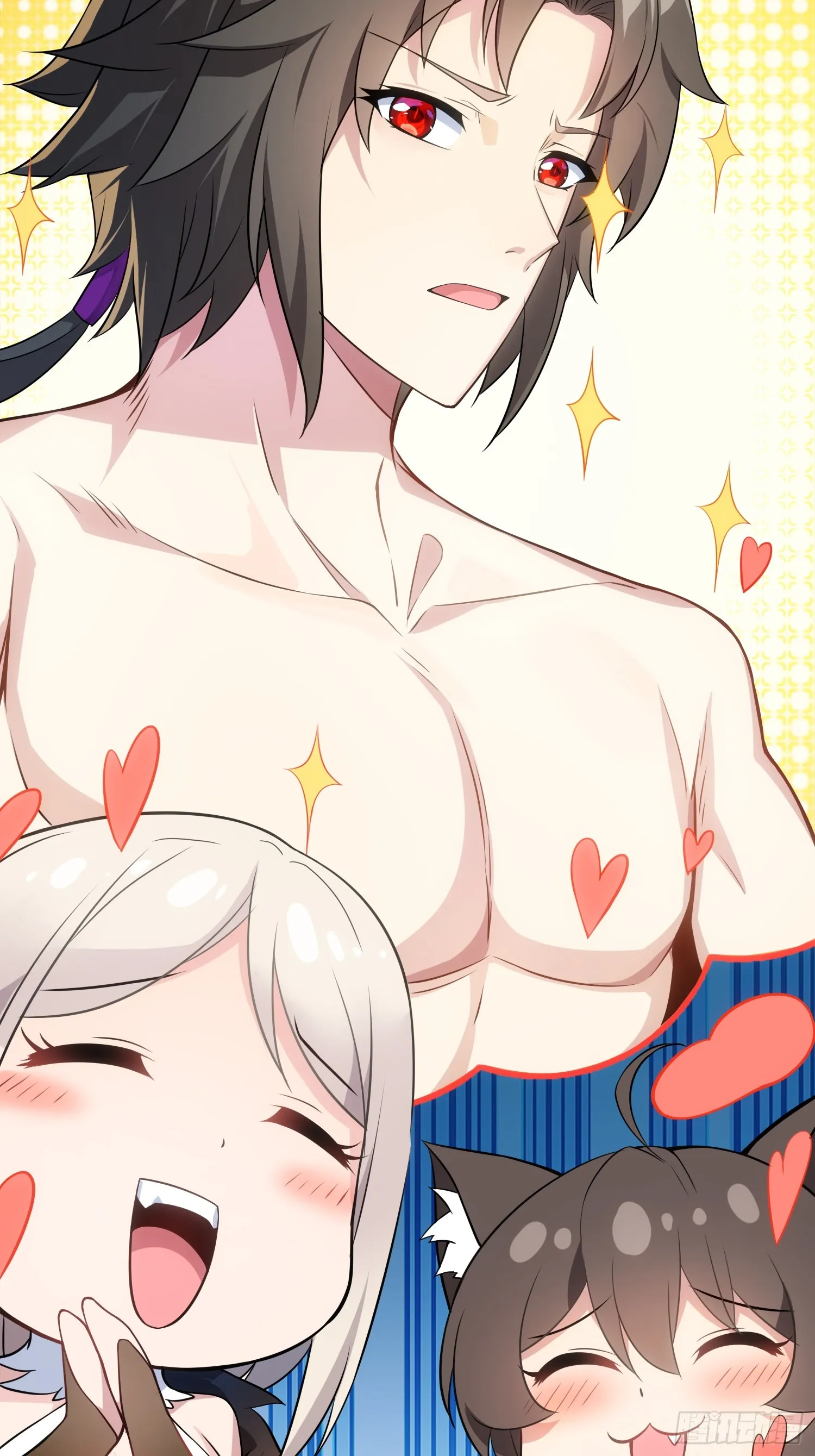 03 双修or三修 第58页