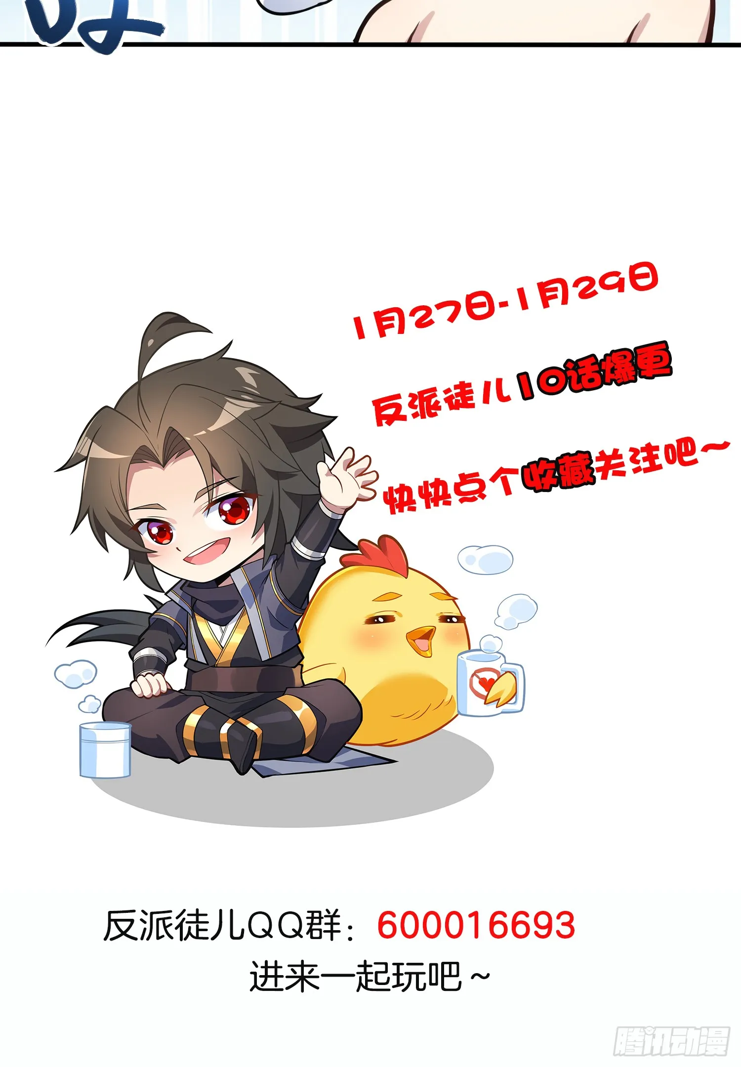 03 双修or三修 第62页