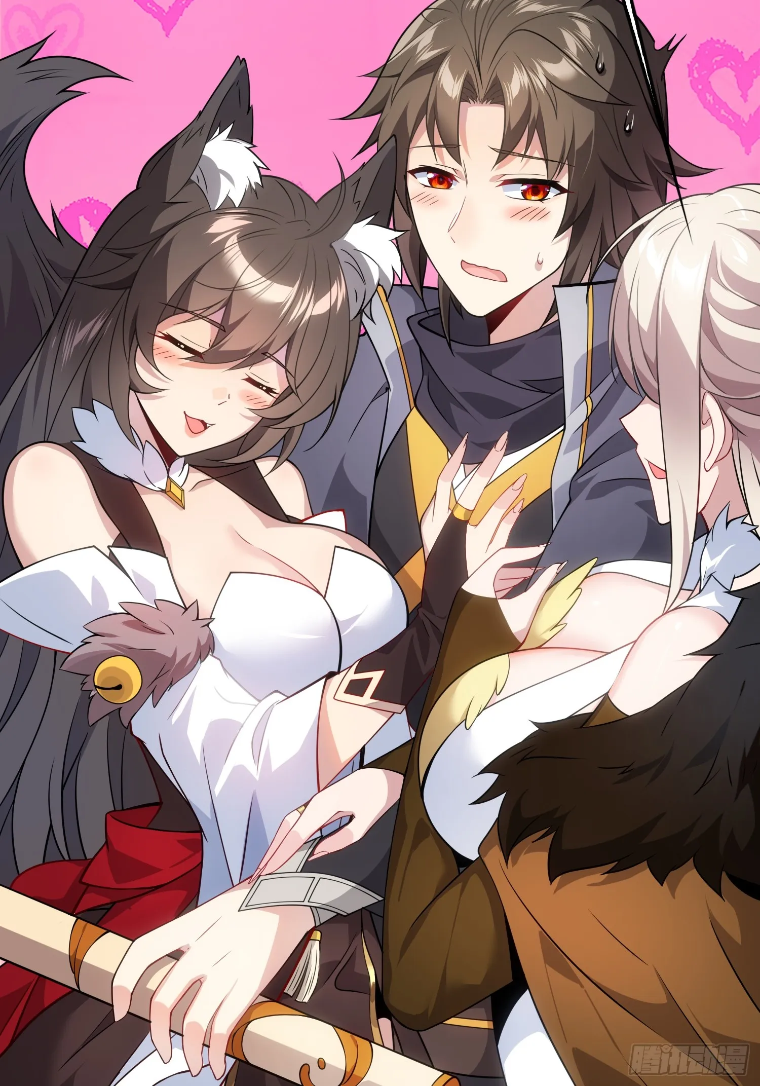 05 这是什么功法？ 第38页
