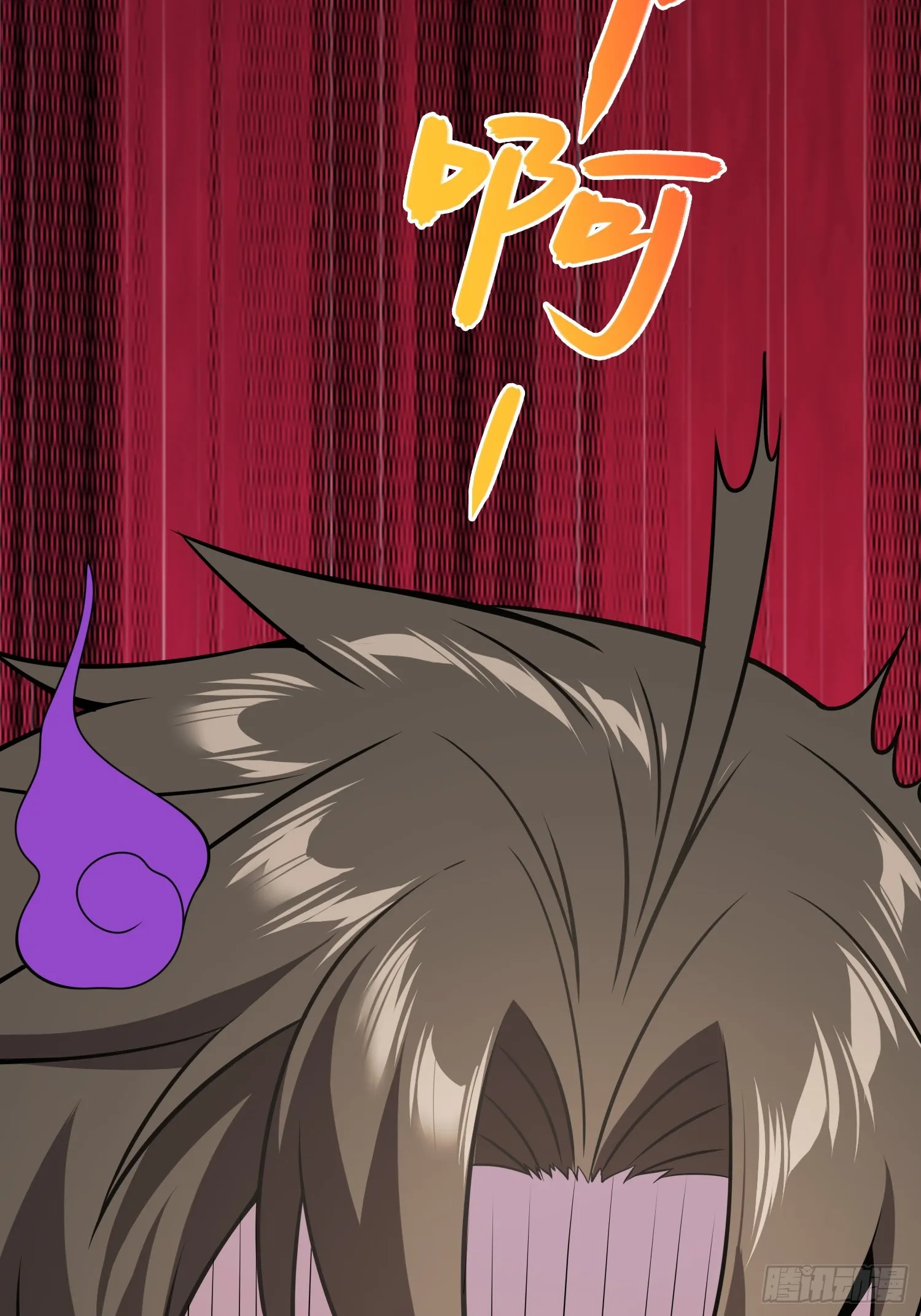 05 这是什么功法？ 第43页