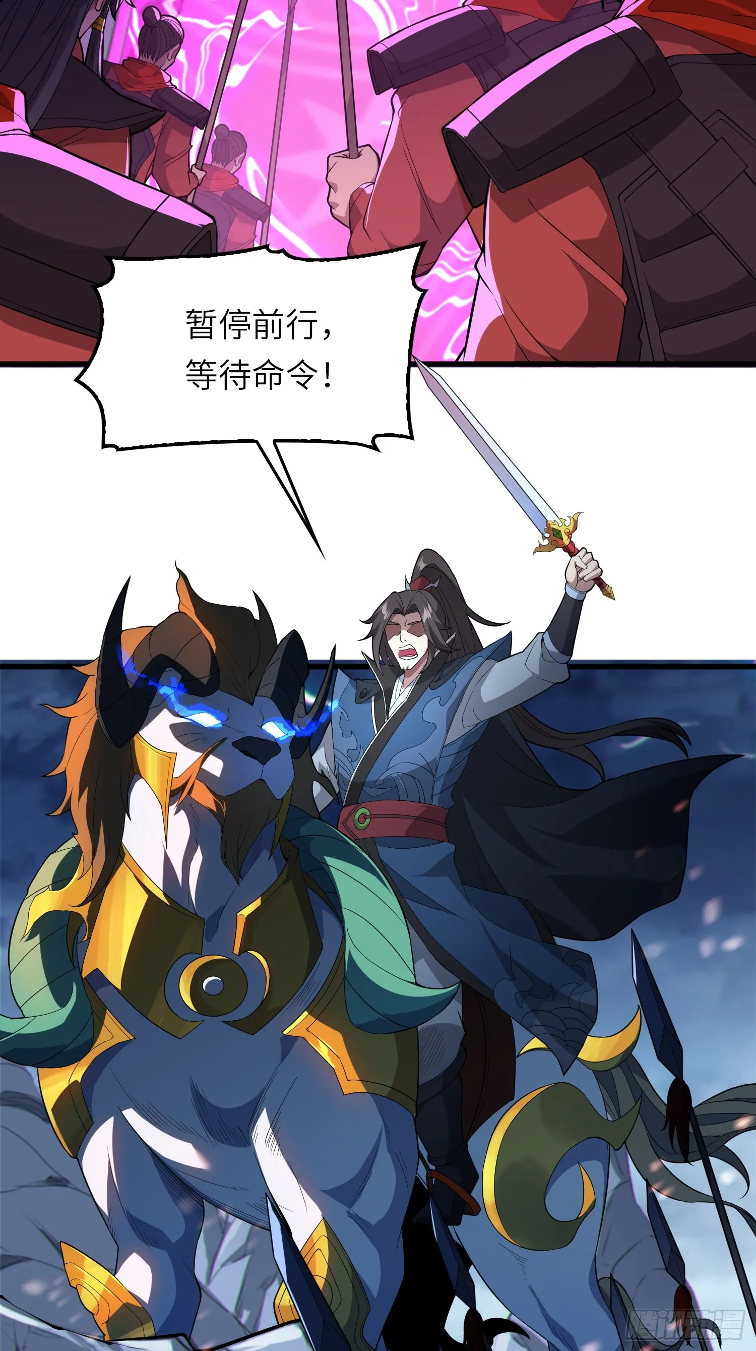05 这是什么功法？ 第60页