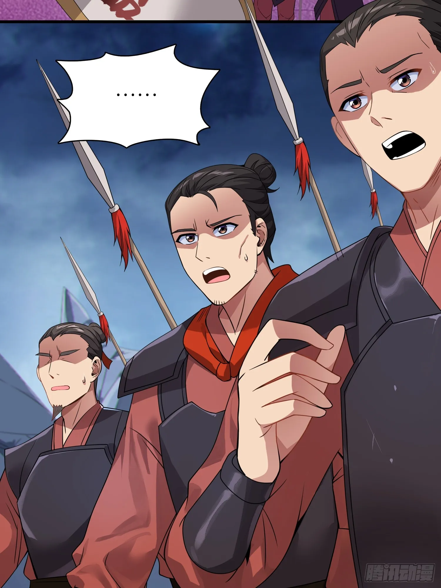06 武圣境体验！ 第10页