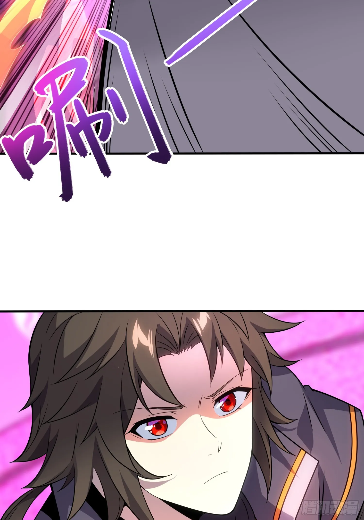 06 武圣境体验！ 第42页