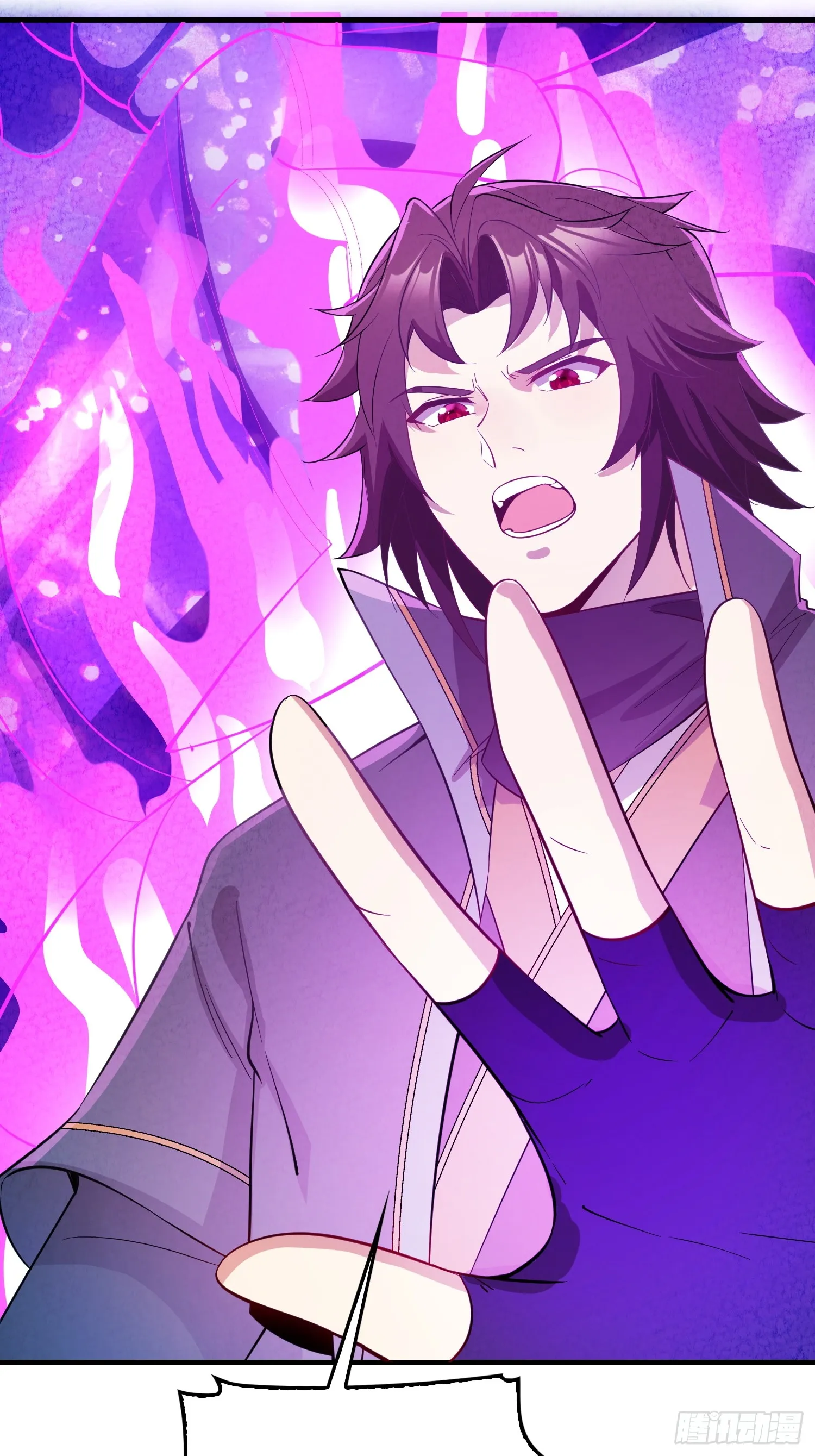 07 还有谁？！ 第24页
