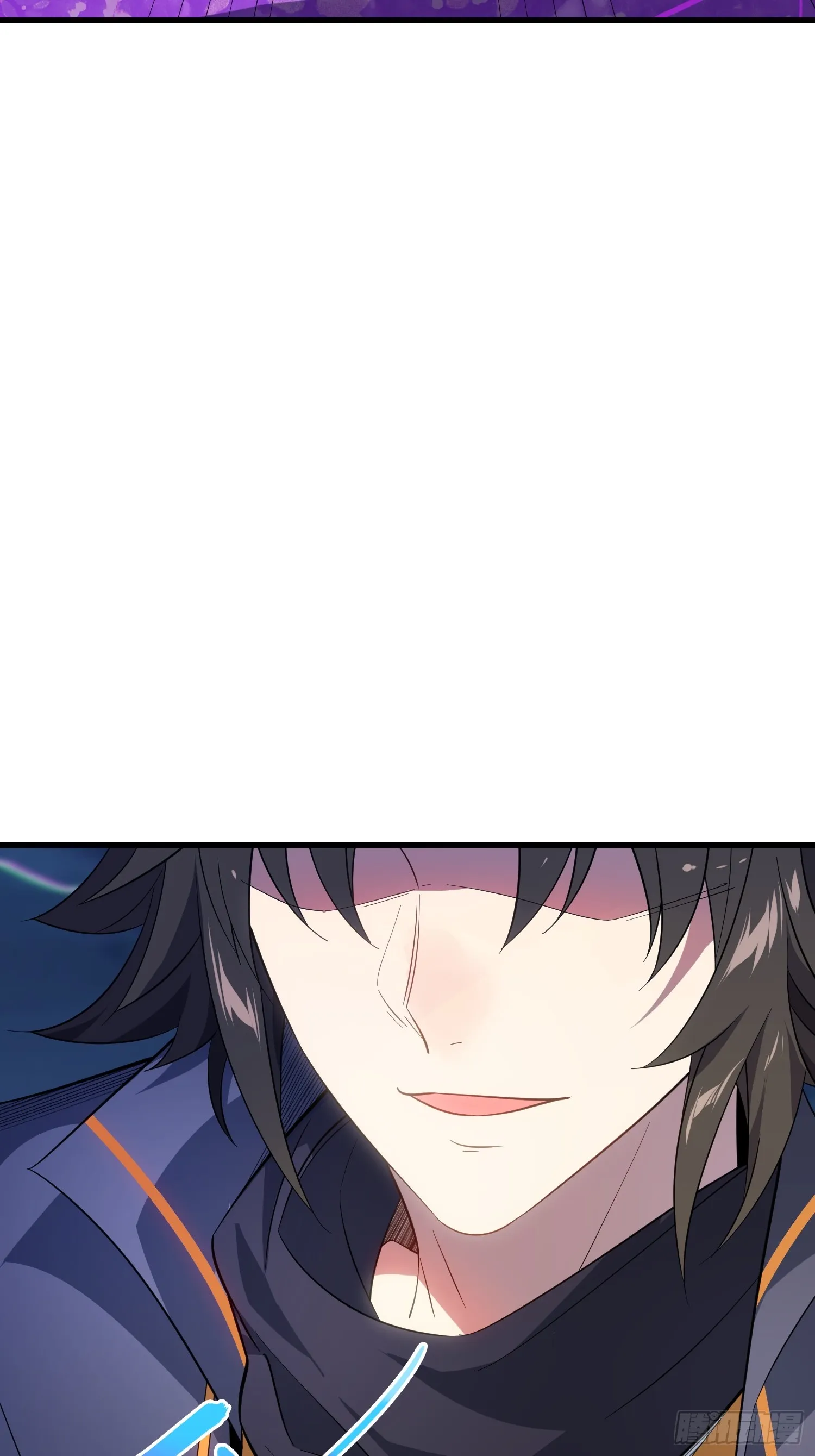 07 还有谁？！ 第59页