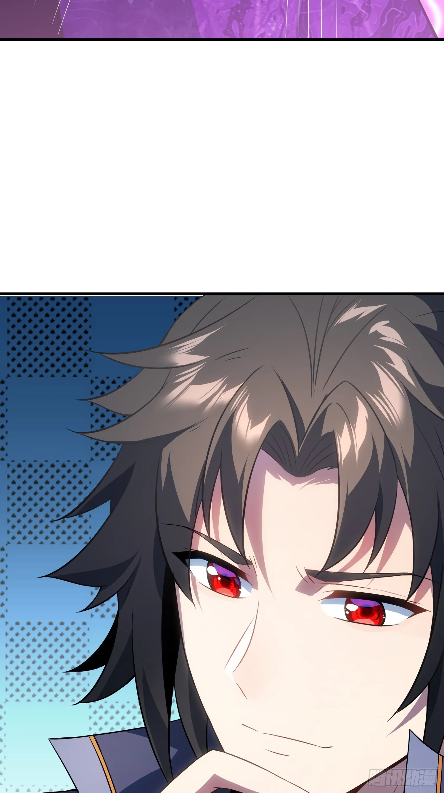 08 化魔大法！ 第39页