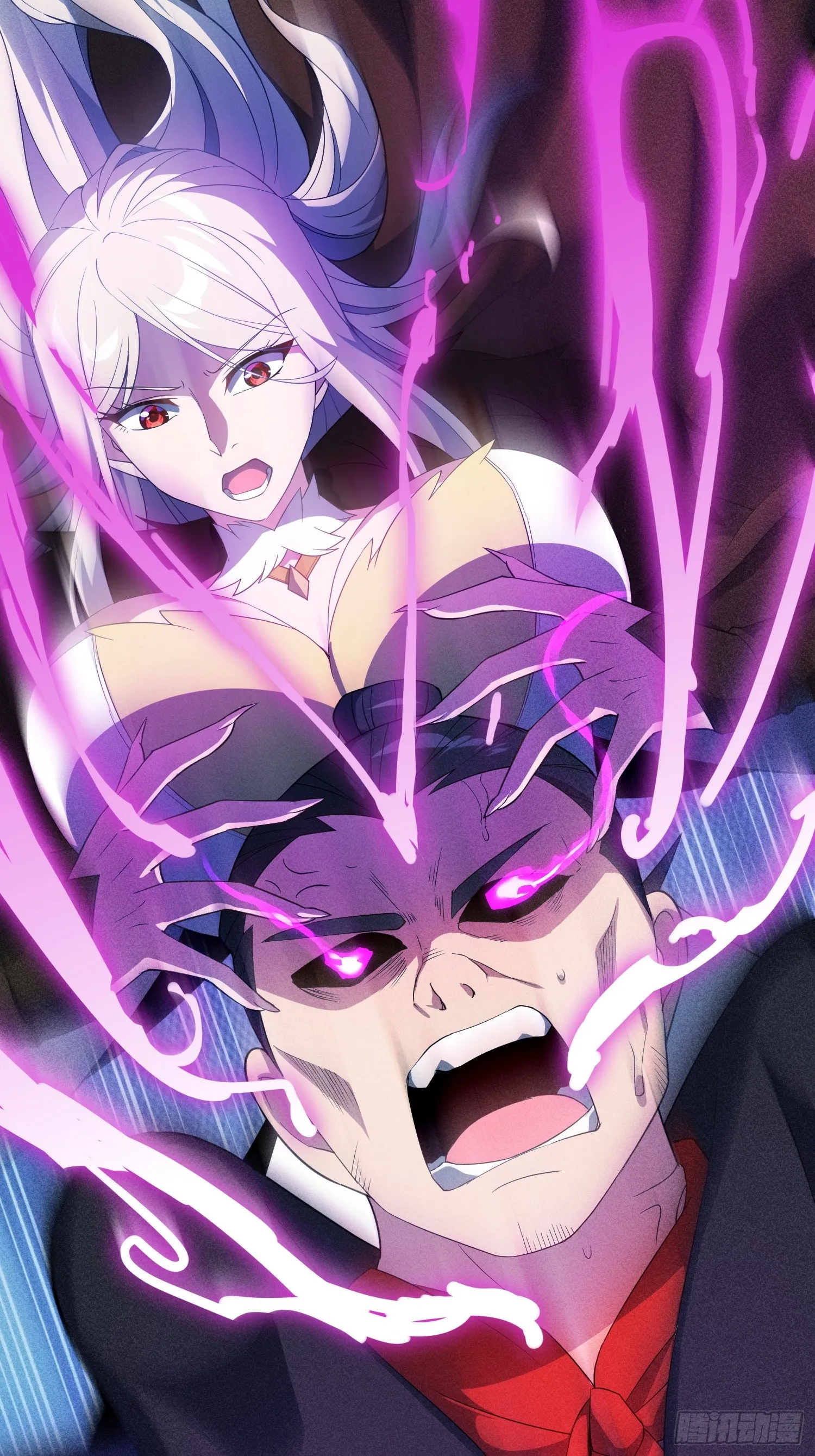 08 化魔大法！ 第61页
