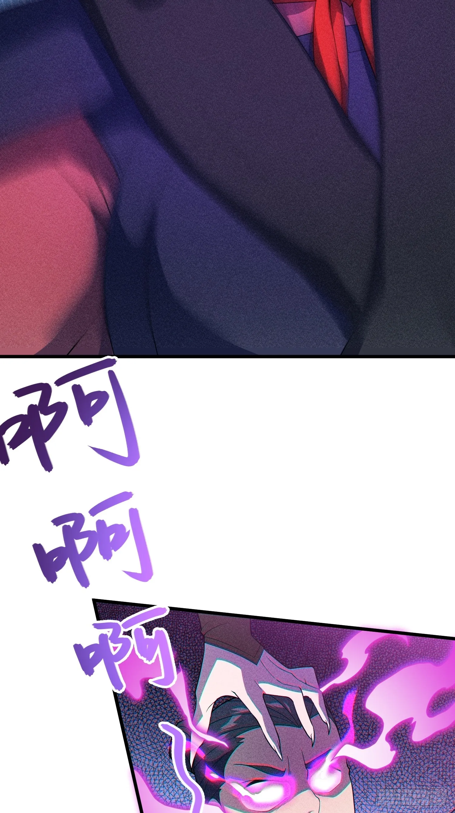 08 化魔大法！ 第62页