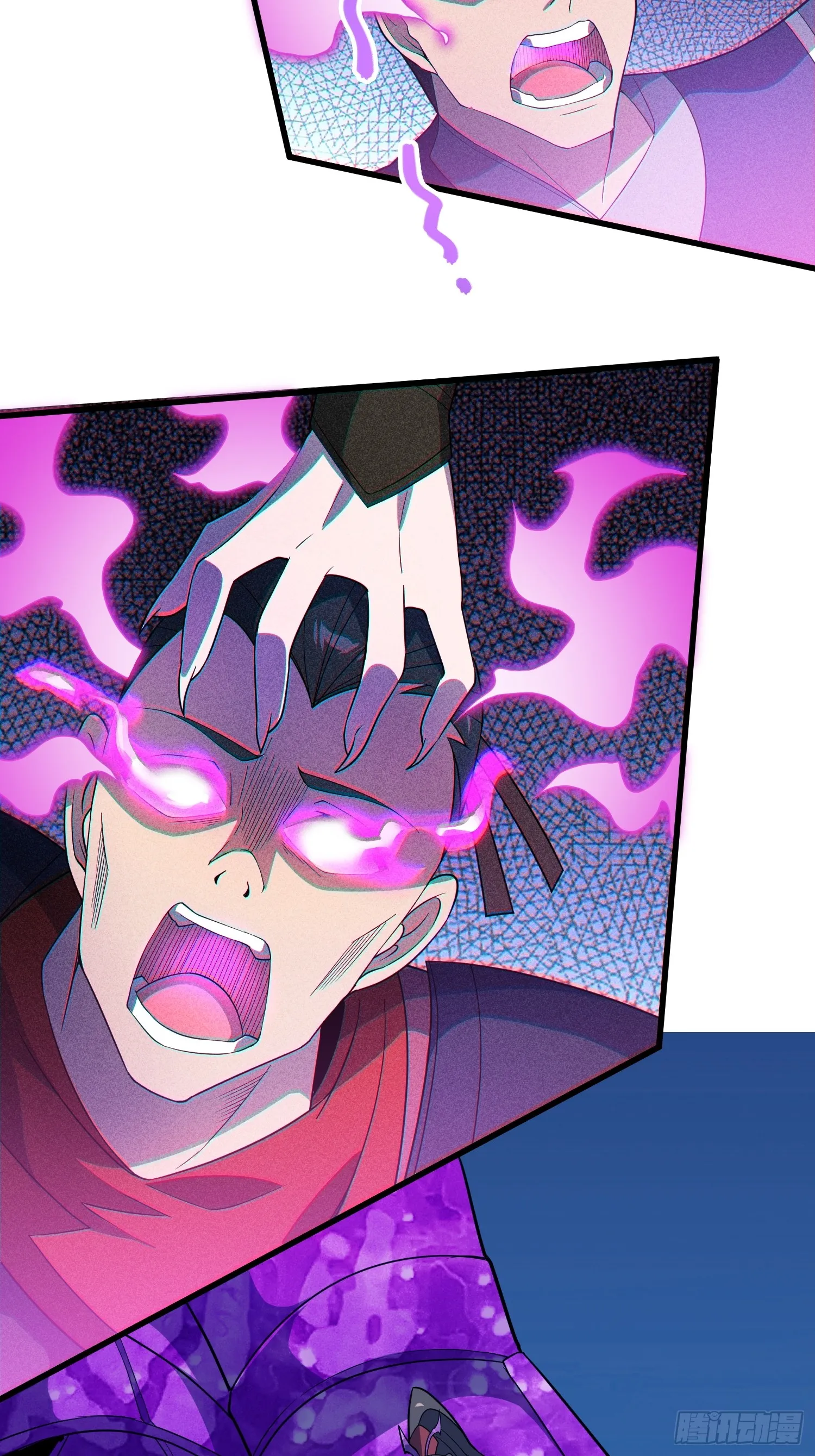 08 化魔大法！ 第63页