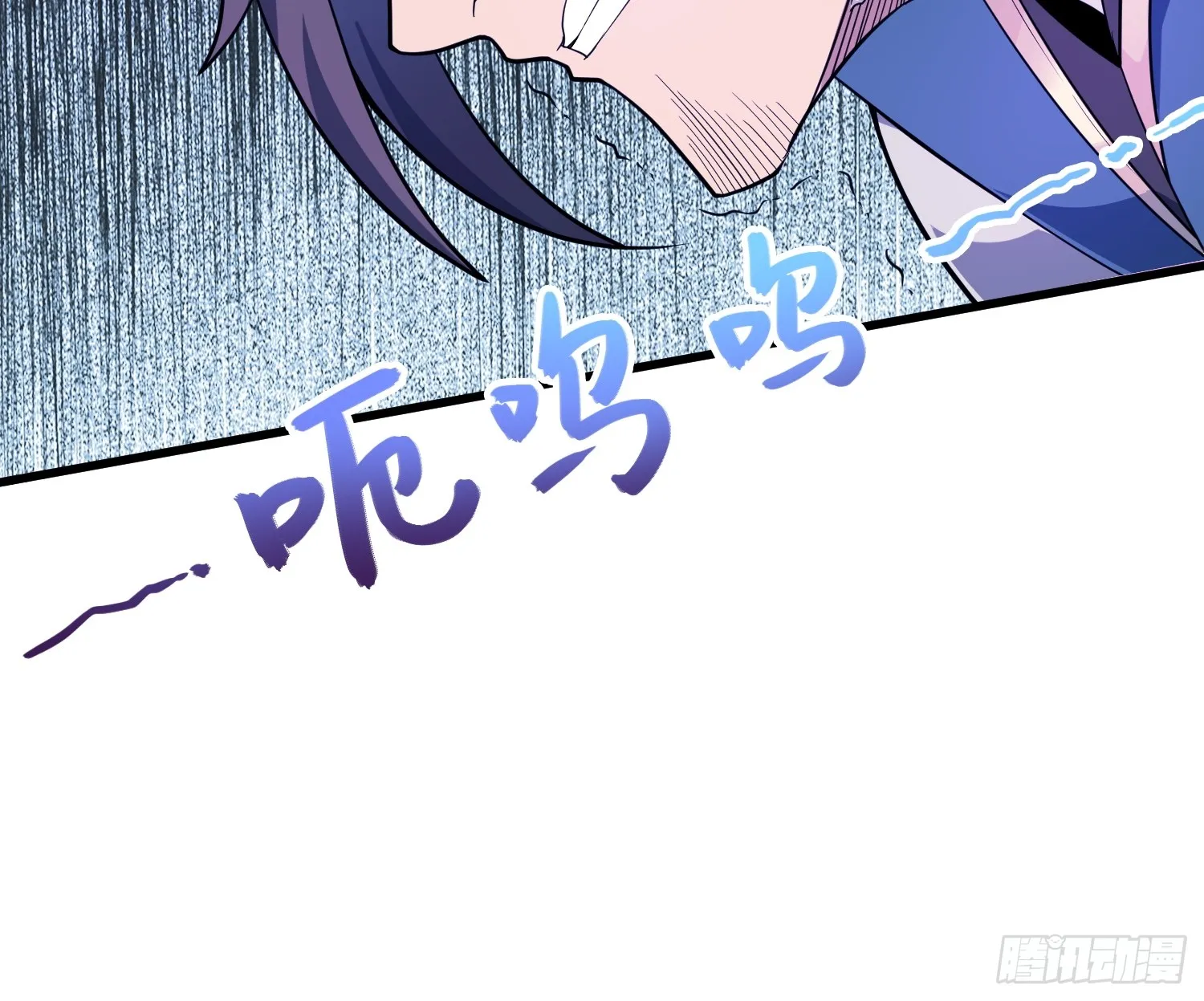 08 化魔大法！ 第66页
